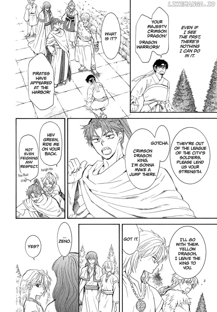 Yona of the Dawn Chapter 257 image 18_optimized
